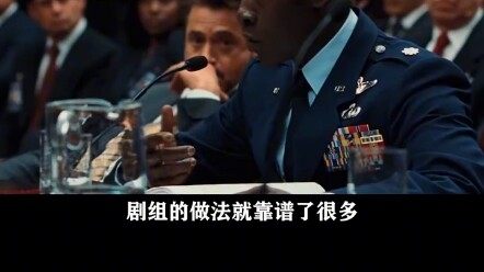 钢铁侠价值三百万铠甲被偷，原来是唐尼自己偷偷穿回家，还撒谎让贾维斯背锅