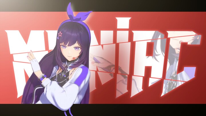 Love is synonymous with passion! VIVIZ’s comeback hit “MANIAC” – a fan dance cover!