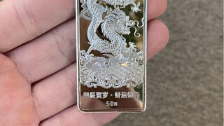 Be careful with this kind of silver bar