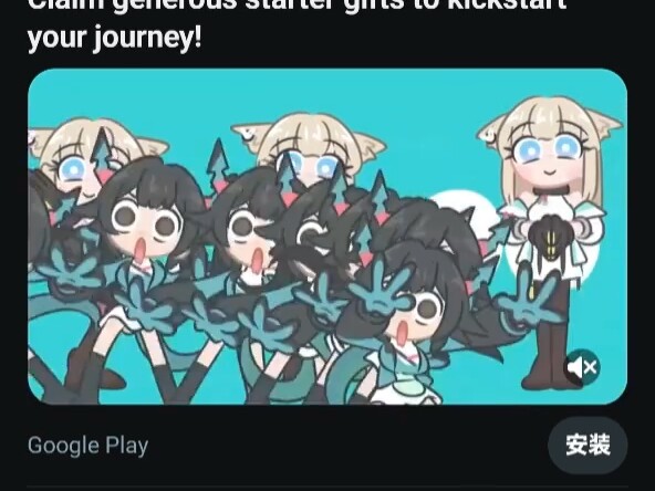 Iklan jagoan luar negeri dari Hypergryph