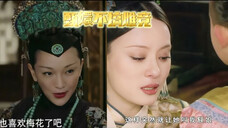 甄嬛从不搞雌竞,她是有自我意识的,有血有肉的女主!