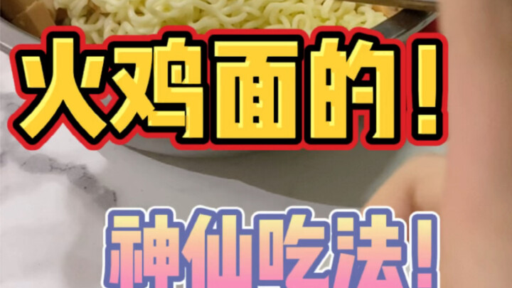 A turkey noodle recipe you’ve never tried before—truly divine!