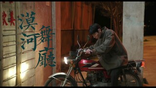 【Fu Weijun | Aula Dansa Mohe】Bintang malam seperti matamu, membunuh sekaligus membakar