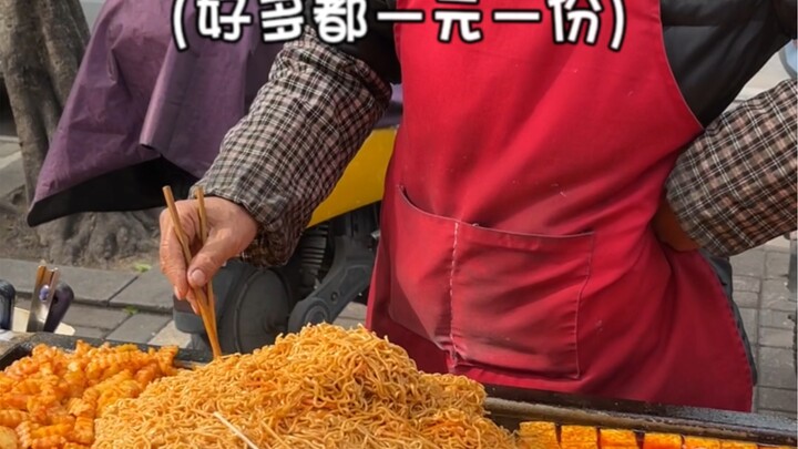 小学门口这是什么神仙物价！