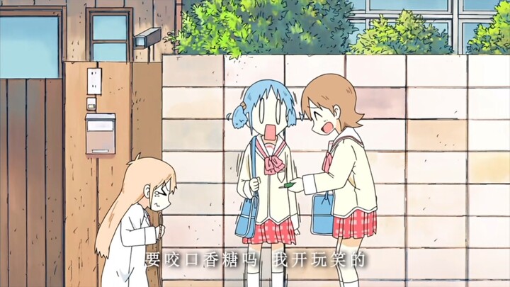 This is practically a living weapon!