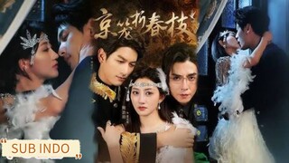 🔥Bao Zhiyue & Ma Qianhuan - Jinglong folded spring branches《京笼折春枝》Sub Indo