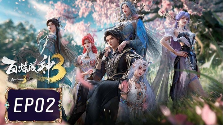 ร้อยเทพพิชิตฟ้า ภาค3 (Apotheosis3) ตอนที่ 02 (106)