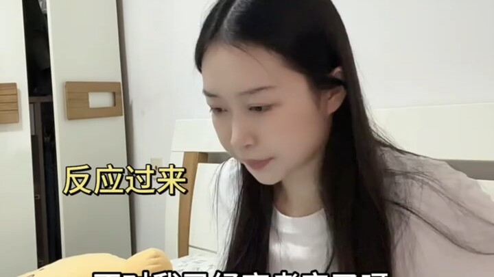 วันแล้ววันเล่าที่ตึงเครียด แต่ความสะเทือนใจยังคงอยู่ยาวนาน