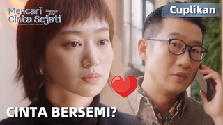 The Journey to Find True Love | Cuplikan EP12 Jatuh Cinta Dengan Investor? | WeTV【INDO SUB】