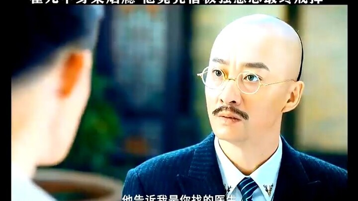 Huo Yuanjia became addicted to *, yet he managed to quit ultimately thanks to his extraordinary 