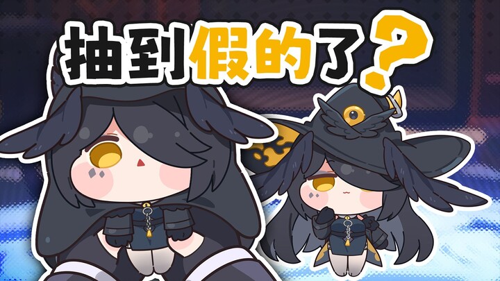 ⚡Majo no Otome, Kuroba!⚡