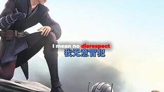 【星球大战】安纳金总是另辟蹊径