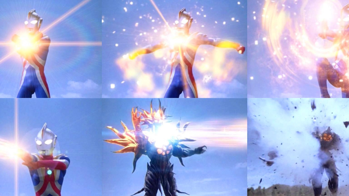 Different versions of the Kizmium Ray