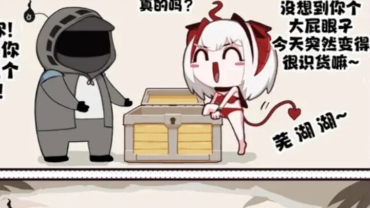 Doctor's Treasure