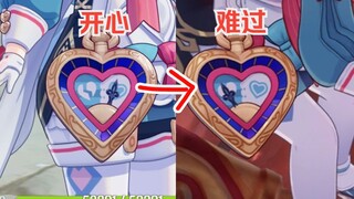 Genshin Impact's first mood-indicating charm?