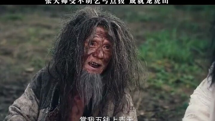 不要看不起任何乞丐，说不定遇见乞丐，就是你的缘分！