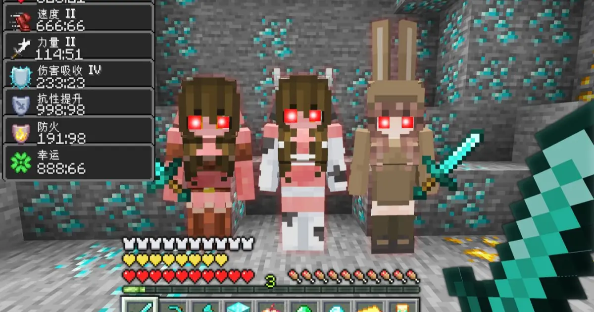 Minecraft But All Creatures Will Attack You Bilibili