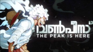 GEAR 5 : The Peak is here (1071 Ep) | OnePiece Malayalam | CinemaStellar