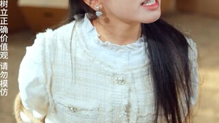 สาวที่หมดค่าถูกครอบครัวที่เลี้ยงมา ฆ่าทิ้ง_แต่เธอกลับฟื้นจากหลุมเพื่อกลับมาล้างแค้น#พากย์ไทย