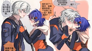 绳骨  属于铃之哲的一分钟