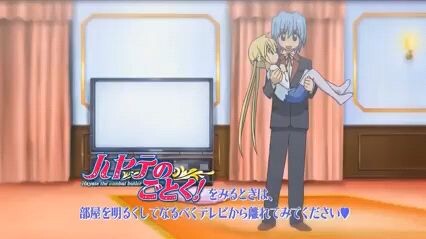 Hayate The Combat Butler Season 1 - Episode 15 Tagalog Dubbed