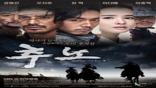 The Slave Hunters (2010) Episode 5