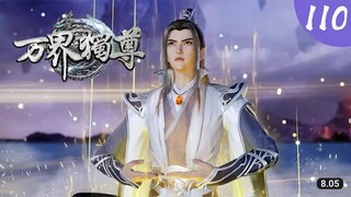 WAN JIE DU ZUN EPS 110 sub indo.musuh terbaru Lin Feng datang