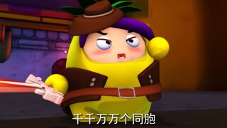 [Thuyết Minh] Robo Trái Cây Phần 1 | Tập 19 - Anh hùng cứu mỹ nhân