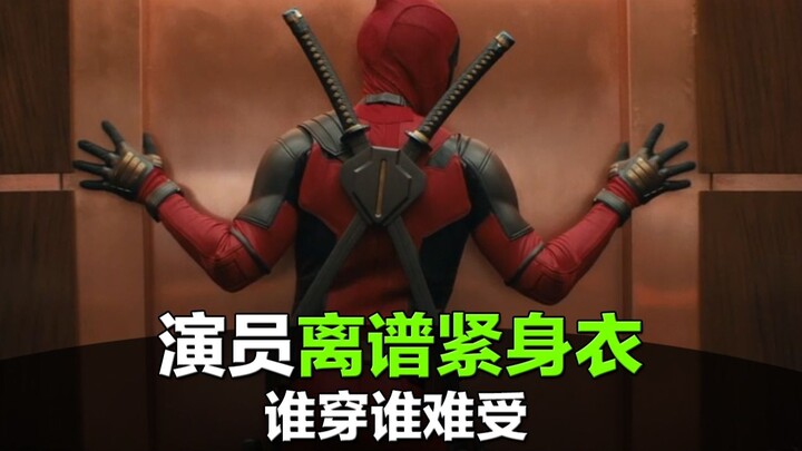 Những bộ đồ bó sát mà các siêu anh hùng Hollywood mặc, đúng là ai mặc người đó khó chịu!