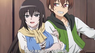 “弟弟出轨迷恋上魅魔身体，姐姐绷不住了...”
