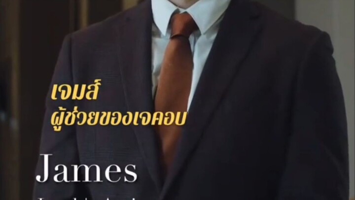 [ซับไทย] ชะตาบังคับให้รัก 1