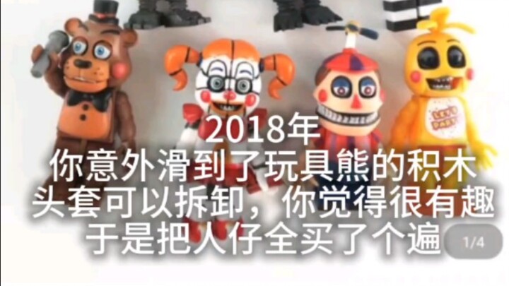 稳辣