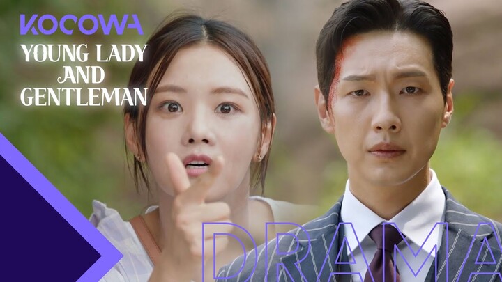 Lee Se Hee calls the cops on Ji Hyun Woo. Yes, really! [Young Lady and Gentleman Ep 2]