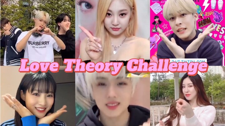 【Love Theory Challenge合集第二弹】宁艺卓|朴志晟|小池俊司|Mirae|车俊昊|JKT48|Beomhan
