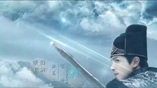No Boundary Season 2 (2021) คดีปีศาจแห่งเมืองไคเฟิง 2 EP 19 [ซับไทย]