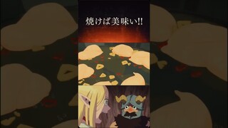 Подземелье вкусностей / Dungeon Meshi