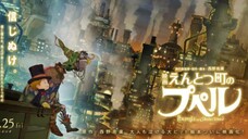Entotsu Machi no Poupelle: Subtitle indonesia