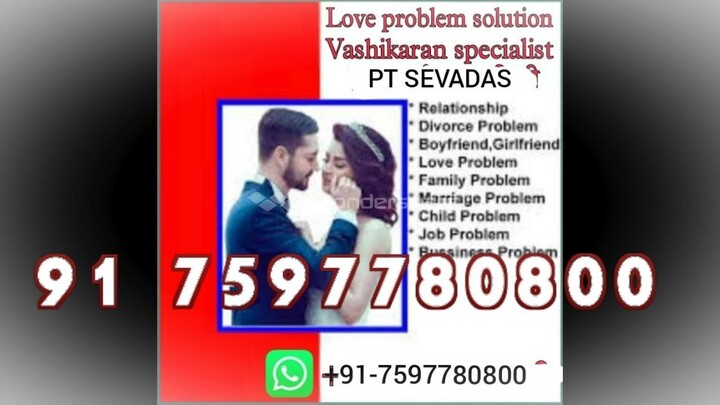 BLAck mAgic SPeciALiST bAbA ji,jabalpure 91 7597780800 =vashikaran mantra and vidhi Lucknow