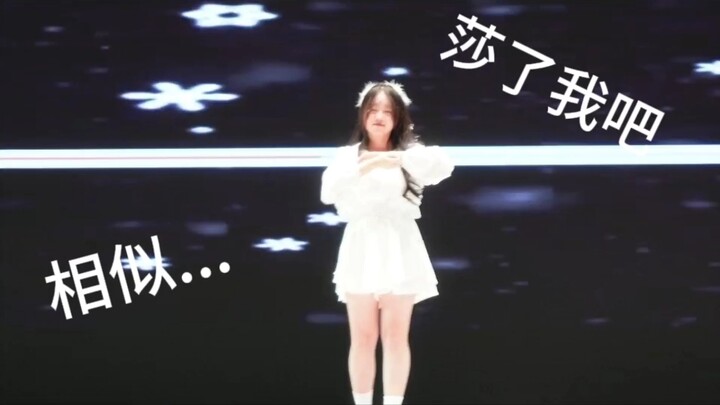啊...高中班上的社恐艺术节都这样吗... ｜ 绝美《冬日》舞蹈内心os！