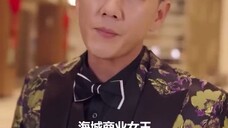 Satpam Yang Selalu Diremehkan Ini, Ternyata Keturunan Konglomerat Yang Tersembunyi, Part 3