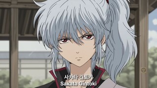 【银魂】如果性别互换