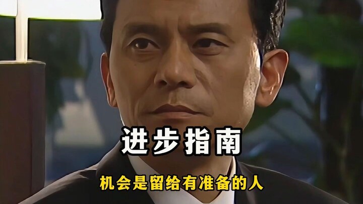 “เลขาที่มีคุณภาพทำอย่างไร? ต่อไปโปรดชมวิดีโอ!”