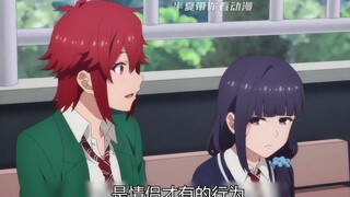Xiaozhi هي مجموعة فتاة طويلة