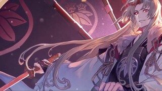 [Onmyoji 101] Gen Raiko juga ingin memiliki banyak trainee shikigami (dicoret)