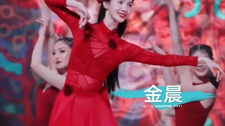 卜卦一响，金晨登场！美哭了……