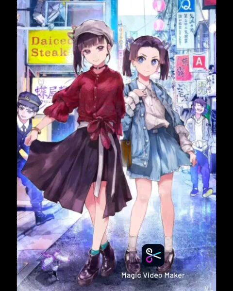 ชอบไหมงับเเมนหน่อยชอบใครกันบางงับ