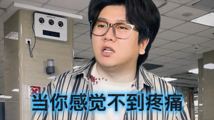 Ketika kamu terlempar oleh mobil, tetapi tidak merasakan sakit