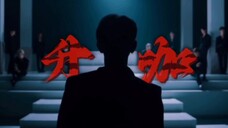 【Memories of a Star Chaser 2】