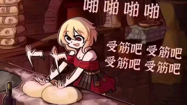 ภาพชวนหงุดหงิดประจำวัน #234''