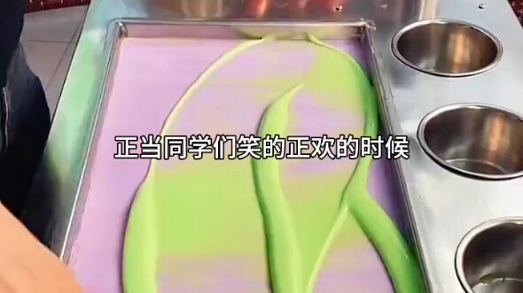 [Princess, Listen Up!] It’s updated—hurry and check it out!